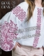 Фото блуза жіноча Модна вишивка БЖ VK-23