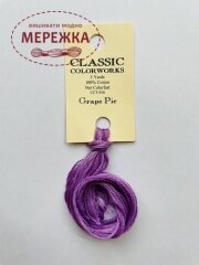 Фото Classic Colorworks Grape Pie CCT-016