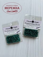 Фото Бісер Mill Hill Frosted Glass Beads 65270