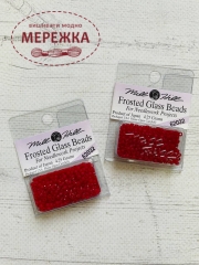 Фото Бісер Mill Hill Frosted Glass Beads 62032