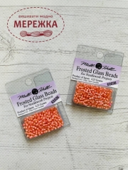 Фото Бісер Mill Hill Frosted Glass Beads 62036