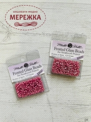 Фото Бісер Mill Hill Frosted Glass Beads 62037