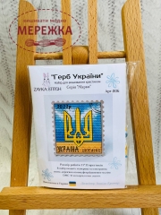 Фото Набір для вишивання хрестиком ZAYKA STITCH Герб України 006