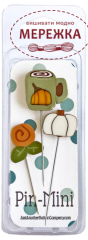 Фото піни Just Another Button Pumpkin Spice jpm541