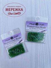 Бісер Mill Hill Frosted Glass Beads 62049 фото