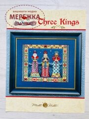 Cхема для вишивання JimShore Three Kings фото