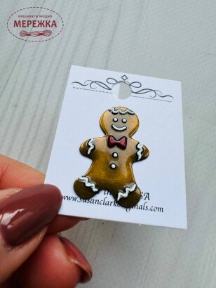 Фото Susan Clarke Originals Gingerbread Button BE-165 - Пришивний елемент