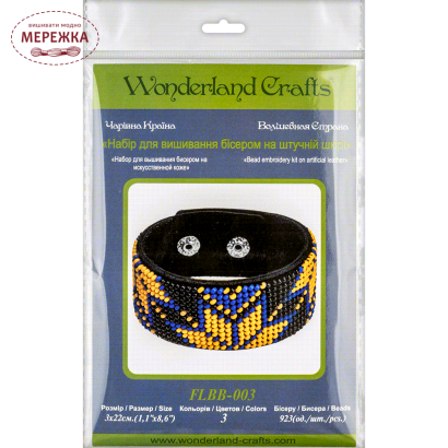 Набір для вишивання бісером WonderlandCrafts браслета на штучній шкірі FLBB-003 фотографія