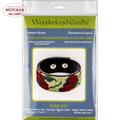 Набір для вишивання бісером WonderlandCrafts браслета на штучній шкірі FLBB-038 фотографія
