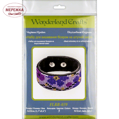Набір для вишивання бісером WonderlandCrafts браслета на штучній шкірі FLBB-039 фотографія