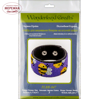 Набір для вишивання бісером WonderlandCrafts браслета на штучній шкірі FLBB-047 фотографія