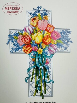 Фото Схема Spring Floral Cross (Linda Gillum) KDS-2433