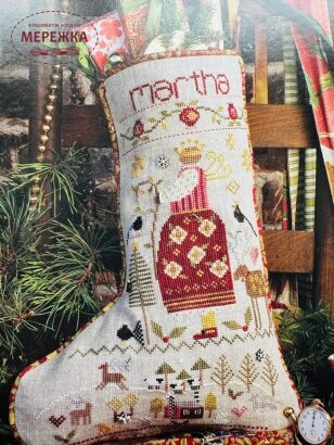 Фото Shepherd's Bush Схема Martha's Stocking