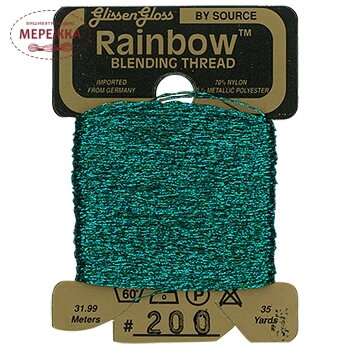 ФотоGlissen Gloss Rainbow Blending Thread Dark Teal Green RBT200