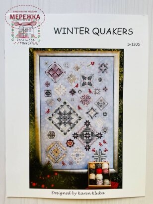 Фото Rosewood Manor Winter Quakers S-1305