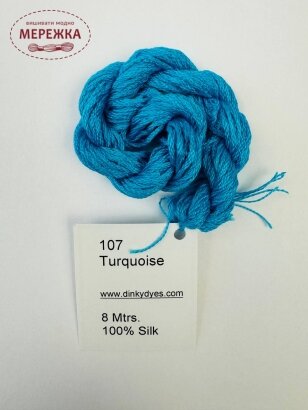 Фото Dinky Dyes шовк ручного фарбування Turquoise 107
