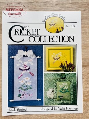 Фото Схема для вишивання The Cricket Collection Think Spring