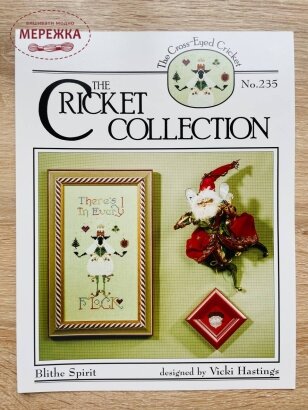 Фото Схема для вишивання The Cricket Collection Blithe Spirit