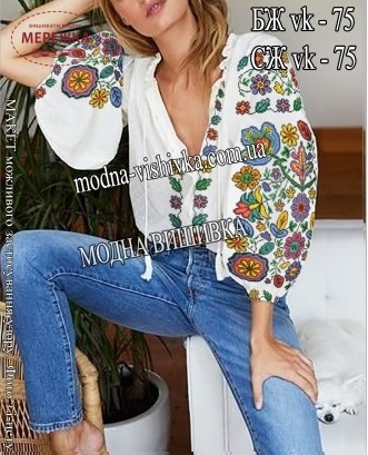 Фото блуза жіноча Модна вишивка VK-75