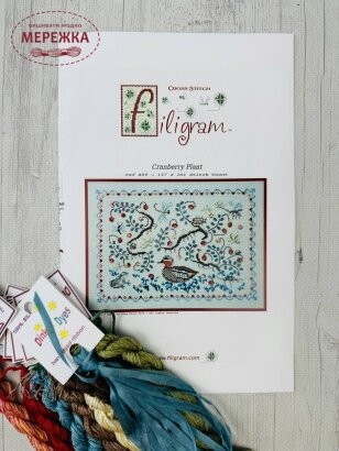 Filigram Схема Cranberry Plant+silk pack (шовкові нитки) F-CP