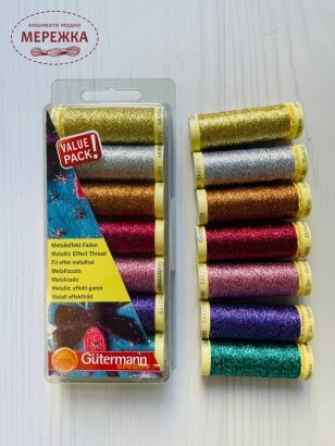 Набір металізованих ниток Gutermann Metallic Effect фото