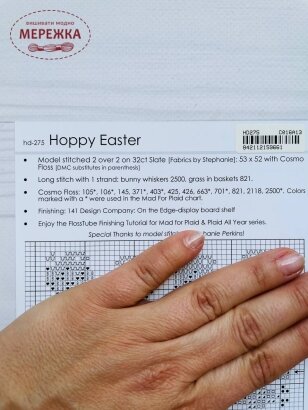 Фото Hands On Design Схема Hoppy Easter HD-275