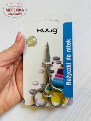Ножиці Kulig 9 см 2003 фото