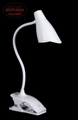 Фото лампа на прищіпці біла 18006