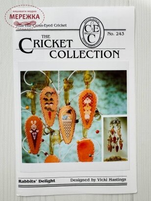 Фото The Cricket Collection Схема Rabbit's Delight 243