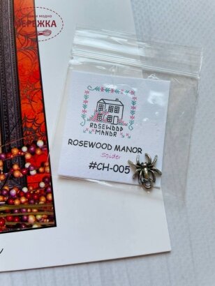 Схема для вишивання Rosewood Manor Halloween Quilt Sampler фотографія