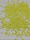 Фото Бісер Жовтий 16186