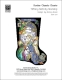 Фото Kooler Design Studio Схема Tiffany Nativity Stocking (Nancy Rossi) KDS-2179