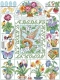 Фото Kooler Design Studio Схема Spring Fever Sampler (Barbara Baatz) KDS-2272