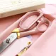 Фото Seki Sakura Sewing Shears with Lacquered Handles and Gold Leaf Accents 45-411