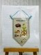 Фото Le Bonheur des Dames Coin patch (Куток квілтера) 5069