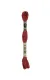 Фото DMC Etoile C321