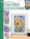 Фото LeisureArts Буклет Dye-Namic Cross Stitch LEA7588