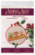 Набір для вишивання хрестиком AbrisArt Ласкаво просимо АНМ-003 фото