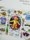 Фото Схема Teddy Bear Paper Doll (Sandy Orton) KDS-1243