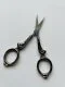 Фото Ножиці Feibo 11,5 см. F146
