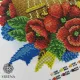 Схема для вишивання бісером VIRENA А3Н_529 фото