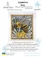 Фото Набір для вишивання хрестиком ZAYKA STITCH Бджілка 049