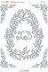 Фото схеми для вишивання бісером Сяйво Рушник великодній БСР-3355