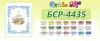 Схема для вишивання бісером Сяйво Рушник великодній БСР-4435 фото