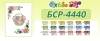 Схема для вишивання бісером Сяйво Рушник великодній БСР-4306 фото