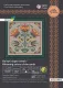 Фото Набір для вишивання хрестиком LittleStitch Квітучі барви землі (рівномірка 32)  260079 р