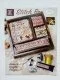 Фото Jeannete Douglas Designs схема для вишивання Stitch Box