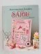 Фото Sajou Книга Accessoires Broders Univers Sajou (Marie Suarez) MLAB370