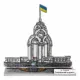 Фото Набір для вишивання хрестиком WonderlandCrafts по пластику FLX-159