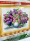 Фото набір для вишивання Бузок
